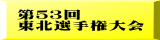 ２０２５年度 事業計画（案）